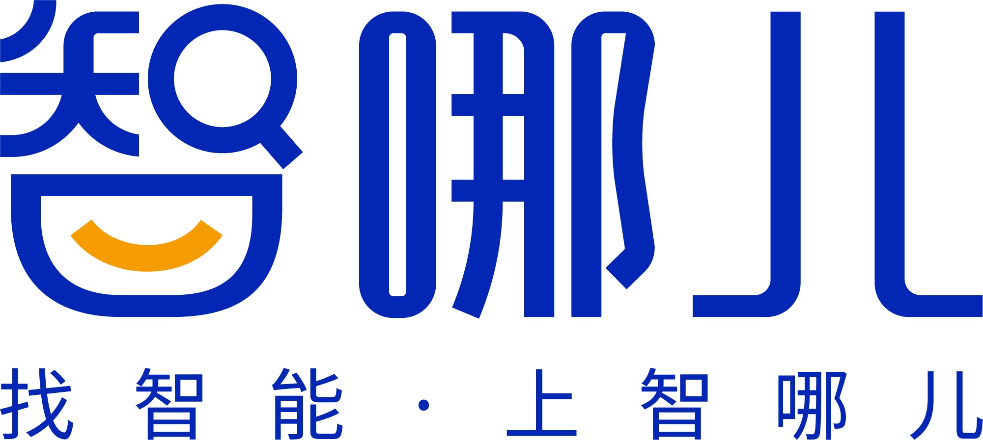 zhi na er logo_new