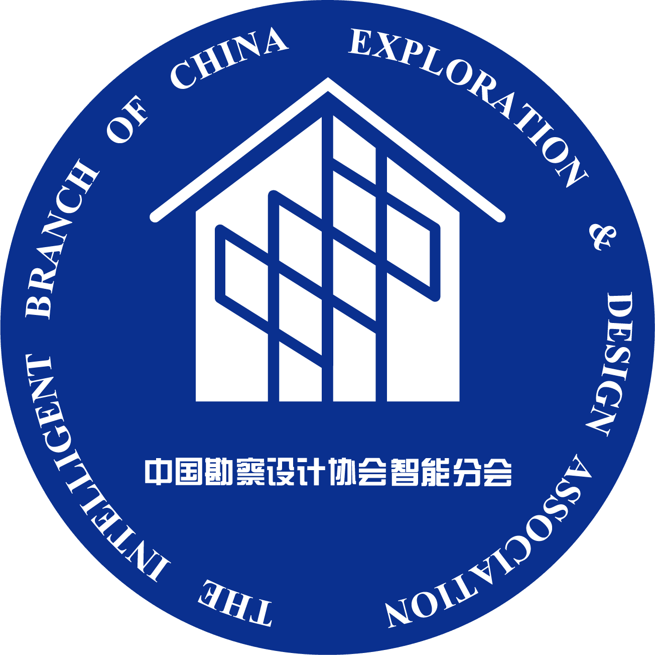 The Intelligent Engineering Branch of China Exploration and Design Association